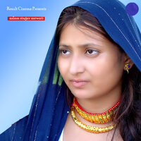 Dukh paave - Aslam Singer Mewati