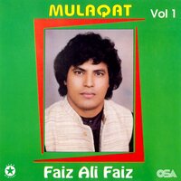 Hai Kahan Ka Irada Sanam - Faiz Ali Faiz