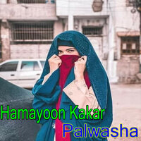 Sta Zarage Dar Sakht Dy - Hamayoon Kakar & Palwasha