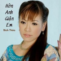 Bông Ô Môi #1 - Bích Thảo & Duong Buu Trung