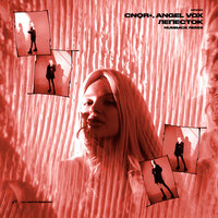 Лепесток - CNQR+ & angel vox & Numback