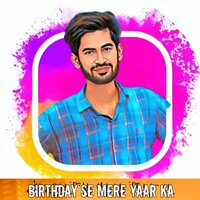 Birthday Se Mere Yaar Ka - Pradeep Bhati & DJ FS