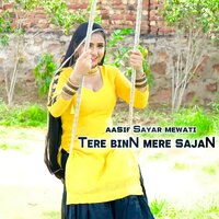 Tere Bina Mere Sajan - Star Irfan Pahat & Aasif Sayar Mewati