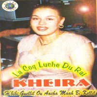 Sid el kaddi - Cheba Kheira