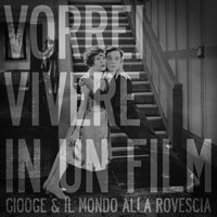 Antallimani - Giooge & Annalisa