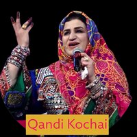 Las De Zargara Khudai Mat Na Kra - Qandi Kochai