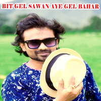 Bit Gel Sawan Aye Gel bahar - Monika Mundu & Ignesh Kumar & Ume Jharkhandi