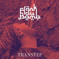 Phoenix - Frank Du Bomb