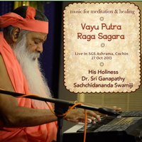 Sri Ranjani - Sri Ganapathy Sachchidananda Swamiji