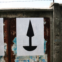 Tribù - Primate & Dj Kamo