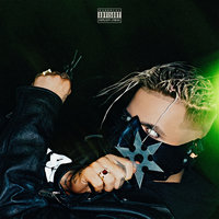 Afterparty - Элджей