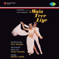 Main Tere Liye Theme - Bappi Lahiri
