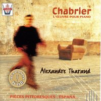 Pièces Pittoresques : Paysage - Alexandre Tharaud & Эммануэль Шабрие