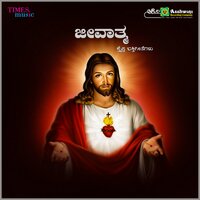 Nirmisu E Manadi - Nanditha