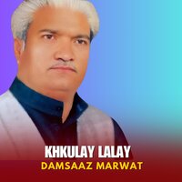 Roswa Di Pa Tol Jahan Kram - Damsaaz Marwat