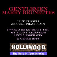 You're Driving Me Crazy - Jane Russell & Soundtrack Cast & Jeanne Crain