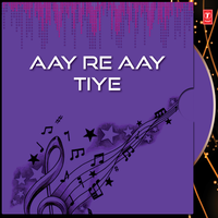 Kutum Kutum Pakhi - Ritu Banerjee & Traditional