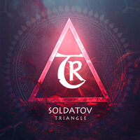 In Dreams - Soldatov & Tibetania