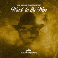 The Unconventional Sermon - Scotty G