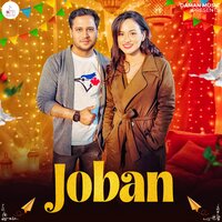 Joban - Love Sharma & Harender Nagar