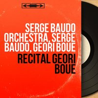 Mireille, Acte IV: The Crau Aria. "Voici la vaste plaine" - Serge Baudo & Geori Boue & Serge Baudo Orchestra & Géori Boué, Serge Baudo Orchestra, Serge Baudo & Шарль Гуно