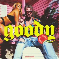 Белый Канье - GOODY