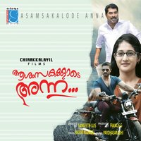 Madaprave - Jassie Gift