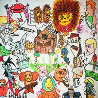 Не все герои - SLIMUS & Околорэп