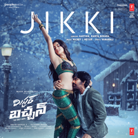 Jikki (From "Mr. Bachchan") - Karthik & Ramya behara