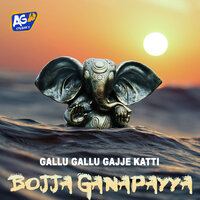 Gallu Gallu Gajje Katti - Akhilesh Gogu & Umesh Goud