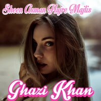 Da Gham Nare Wahama - Ghazi Khan