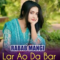 Da Lar Ao Da Bar Ra Bande Gran De - Rabab Mangi