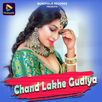 Chand Lakhe Gudiya - Ignesh Kumar