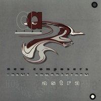 Aladdin - New composers