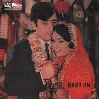 Kisi Mehrban Ne (From "Shama") - Nahid Akhtar