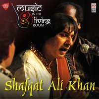 Thumri - More Naina Lagegi Bar - Raga Bhairavi - Keharwa Taal - Shafqat Ali Khan & Ghulam Ali & Akhtar Khan