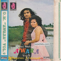 Cinta - Ida Laila & S. Achmadi