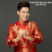 Trạm Dừng Chân - Lưu Chí Vỹ & Saka Trương Tuyền