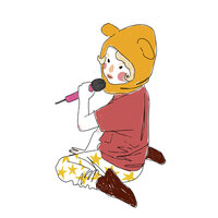 В высоких деревьях - Самое Большое Простое Число