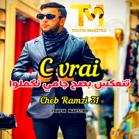 C vrai Tat3akas besah jamais Nkamlou - Cheb Ramzi 31