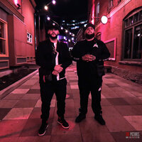 E.F.G - Boutot & Don Vi