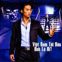 Liên khúc Hai lối mộng, Đêm tâm sự - Thanh Thúy