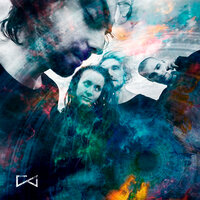 Вместе или нет - ГАФТ