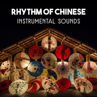 Find Inner Peace and Harmonoy, Traditional Asian Guitar - Calming Music Sanctuary & Hana Feng Lei