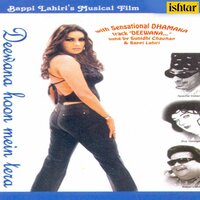 Chun Liya Hai - Alka Yagnik & Bappi Lahiri