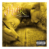 If You Want It - Amir & Keith Murray & Amir