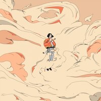 Разлетаюсь - Дора