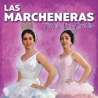 Por Fiesta en Cabra (Fiesta Flamenca) - Las Marcheneras & Paquito Simón & Rafael López