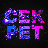 Секрет - Catom & Ambi