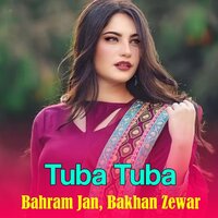 Was Che Kam Taraf Tazi - Bahram Jan & Bakhan Zewar